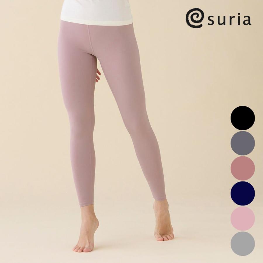 suria（スリア） ヨガウェア レギンス スポーツ レディース コージー