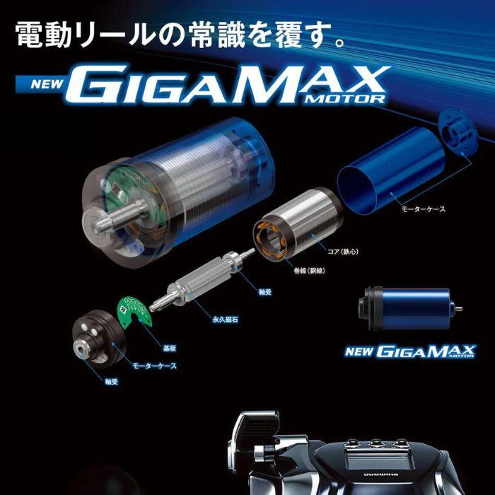 シマノ（SHIMANO） 19 ビーストマスター MD3000 Beast Maste リール