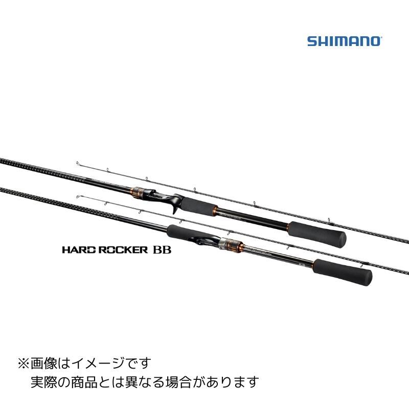 シマノ（SHIMANO） 24 ハードロッカー BB S76ML 【大型商品1