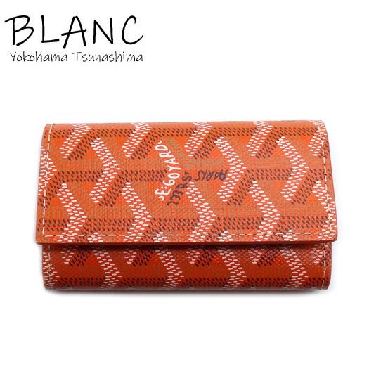 GOYARD（ゴヤール） サンミッシェル 6連キーケース ヘリボーン柄 PVC