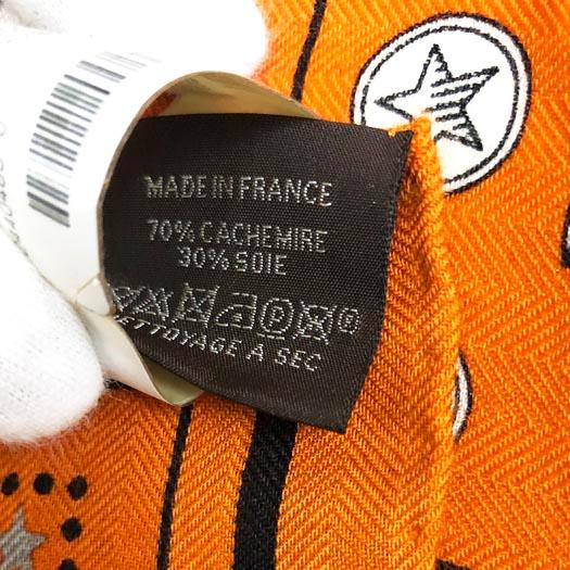 HERMES（エルメス） カレジェアン 140 大判 ショール ストール ズアヴ