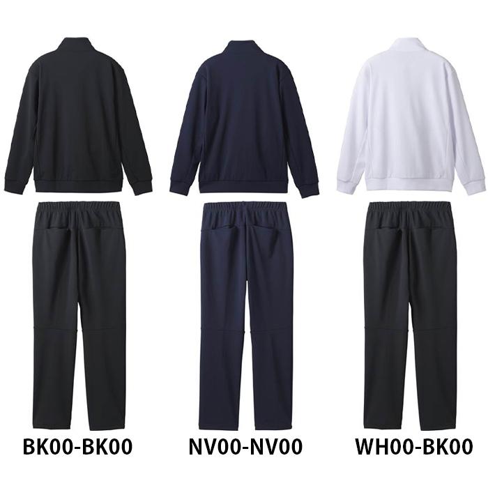 MOVESPORT 名入れ1段付き デサント ジャージ 上下 ムーブスポーツ