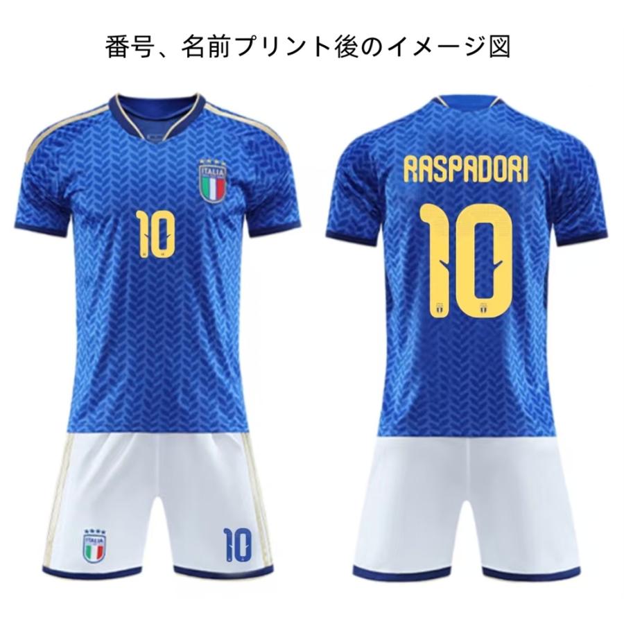 B79 イタリア代表サッカーユニフォーム 2026-2027年ホーム 大人用 子供