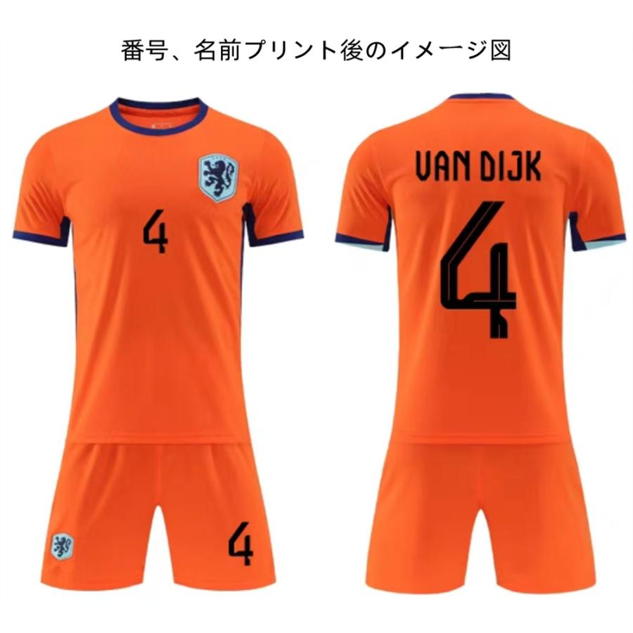 H69 オランダ代表 サッカーユニフォーム 2024-2026年ホーム 大人用