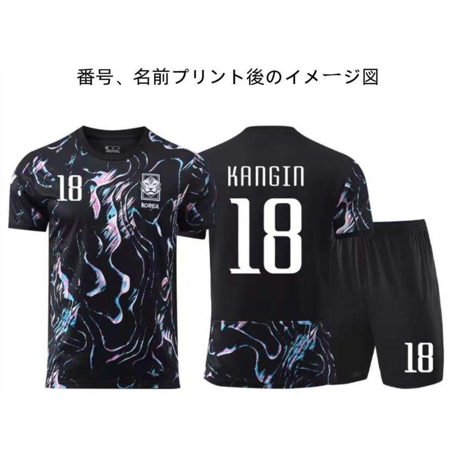 H96 韓国代表サッカーユニフォーム 2024-2026年アウェイ 大人用 子供用