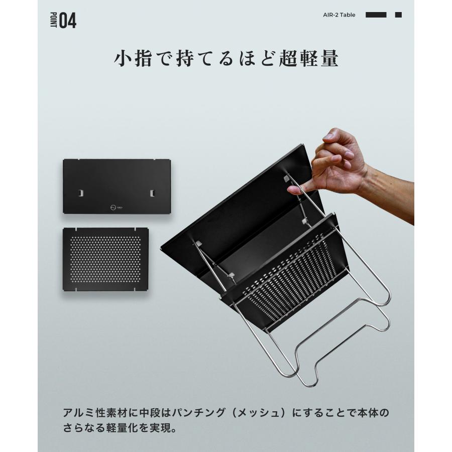ZEN Camps ZEN Camps Air-2 Table アウトドアテーブル 本体 ブラック
