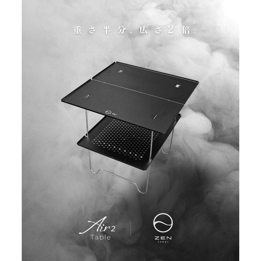 ZEN Camps ZEN Camps Air-2 Table アウトドアテーブル 本体 ブラック