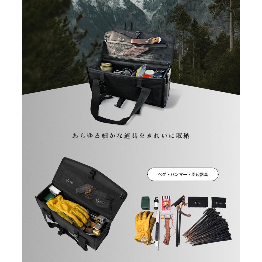 ZEN Camps キャンプ マルチギアボックス ソフトコンテナ コンテナ