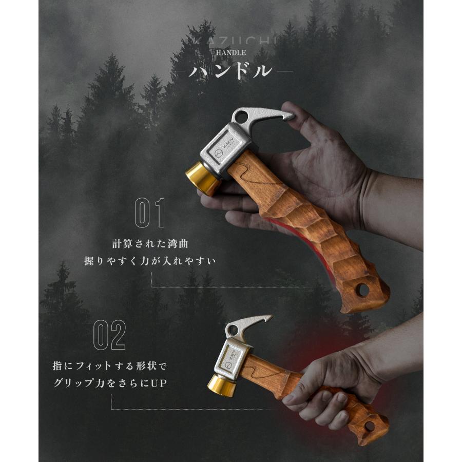 ZEN Camps ペグハンマー 欅 ショートハンマー ショート 軽量 小型