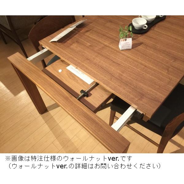 カリモク家具（KARIMOKU FURNITURE） カリモク 伸長式正方形ダイニング