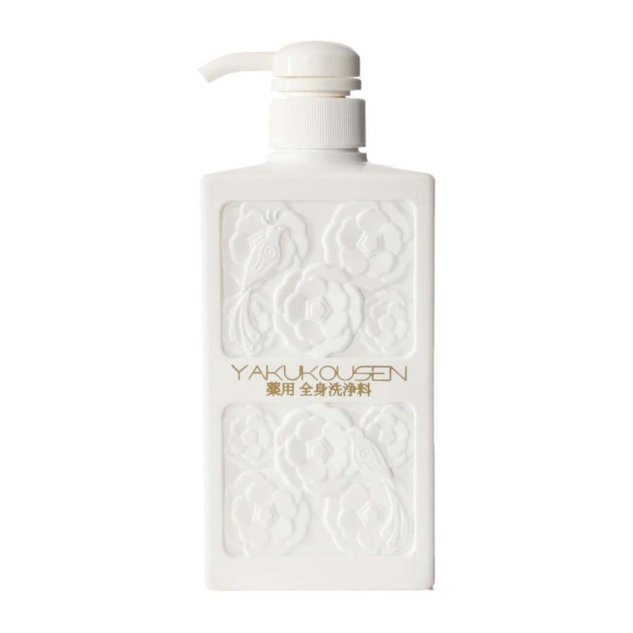 ○2個セット○ 薬酵泉 薬用全身洗浄料 500ml ローヤルゼリー配合 医薬