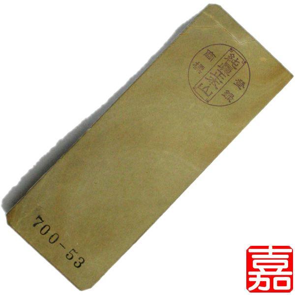 マルカ純眞正本山合砥 ＜極上品＞ #7531 : 嘉孝select - 通販 - Yahoo