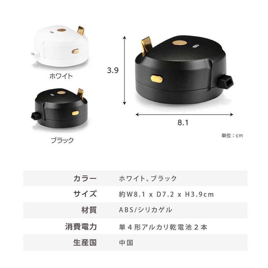 ビールサーバー 超音波 即発泡 期間限定1380円 缶ビール 泡 クリーミー