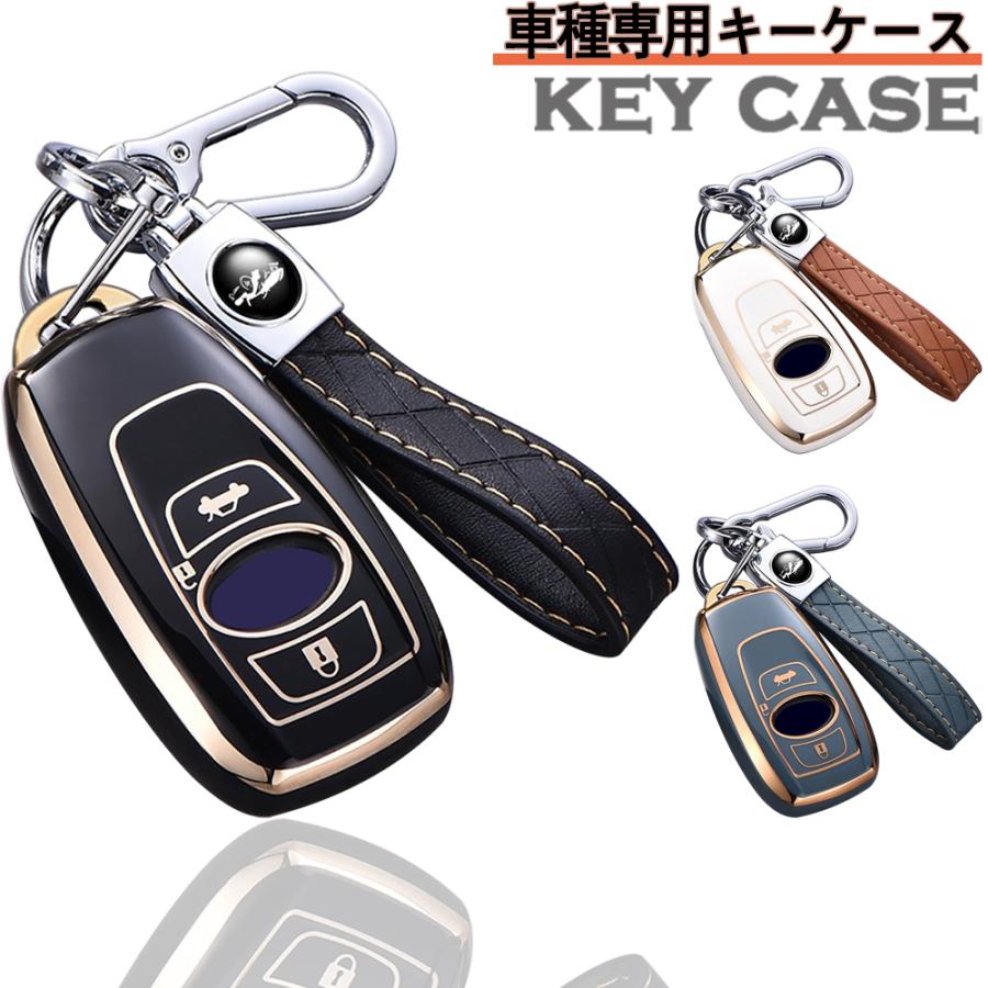 スバル 専用 キーケース キーカバー スマピタくん フォレスター