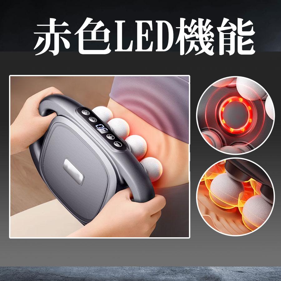 即納／筋膜リリースガン 筋膜リリース マッサージ 16ヘッド 20段階強力