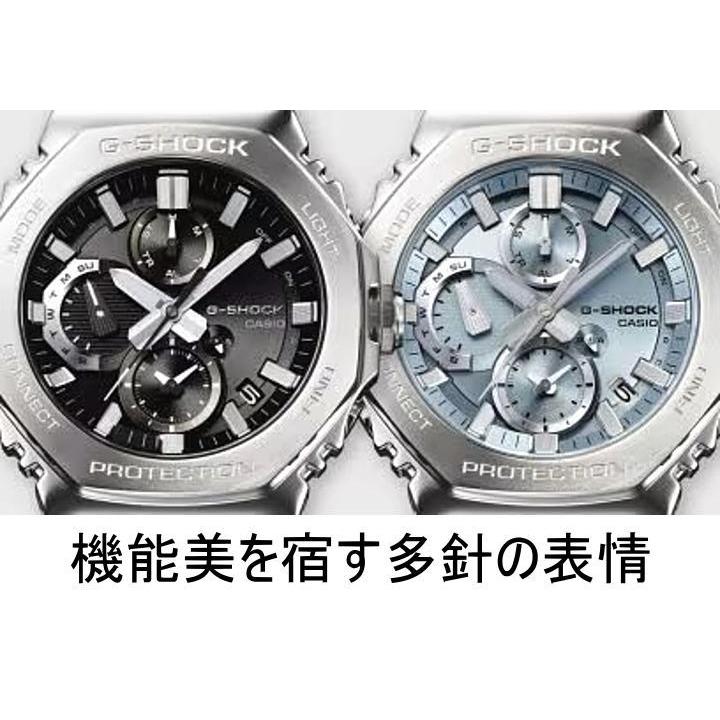 G-SHOCK あすつく カシオ CASIO GMC-B2100D-1AJF フルメタル クロノ