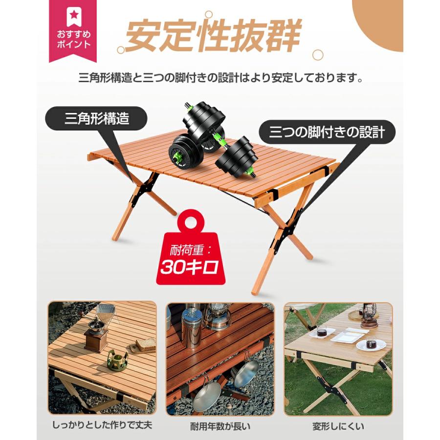 キャンプ テーブル 60cm 90cm 120cm アウトドアテーブル 木製 木目