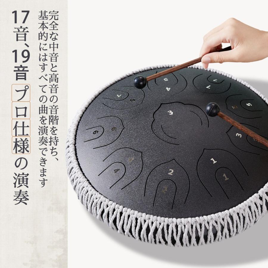 タングドラム スリットドラム 12インチ 13音 スチールタングドラム