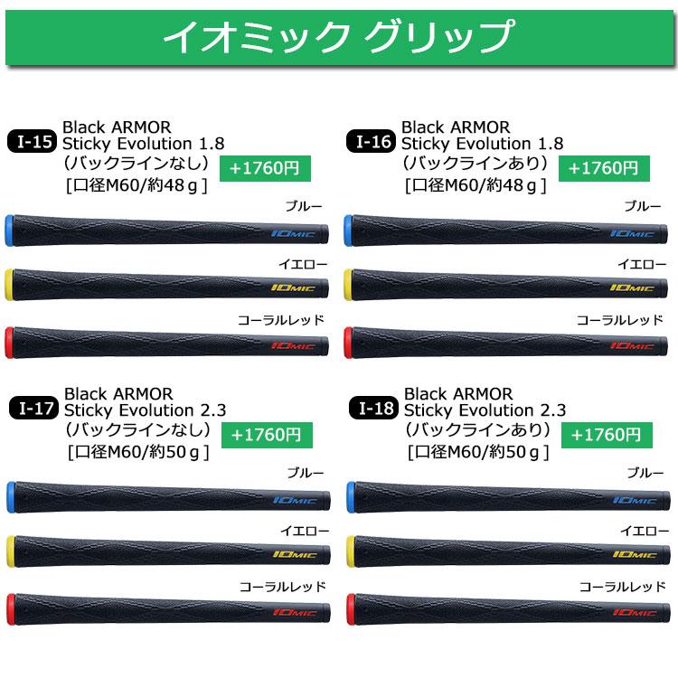 PING（ピン） G440 アイアン 5本セット(#6-PW) N.S.PRO 950GH neo