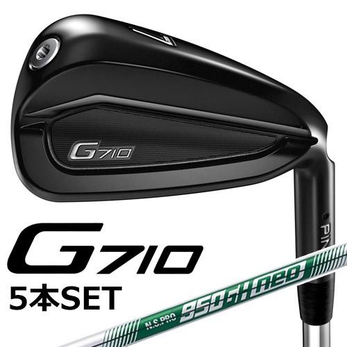 PING（ピン） G710 アイアン 5本セット (6I-9、W) N.S.PRO 950GH neo