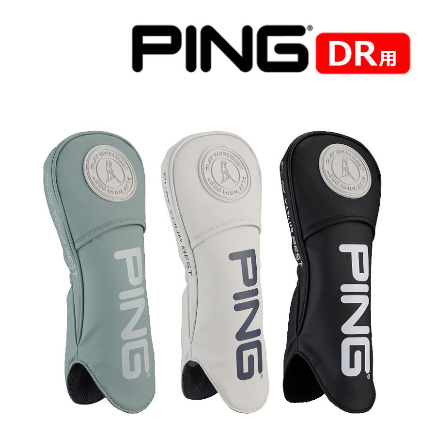 PING（ピン） ヘッドカバー ソフトPUドライバーヘッドカバー