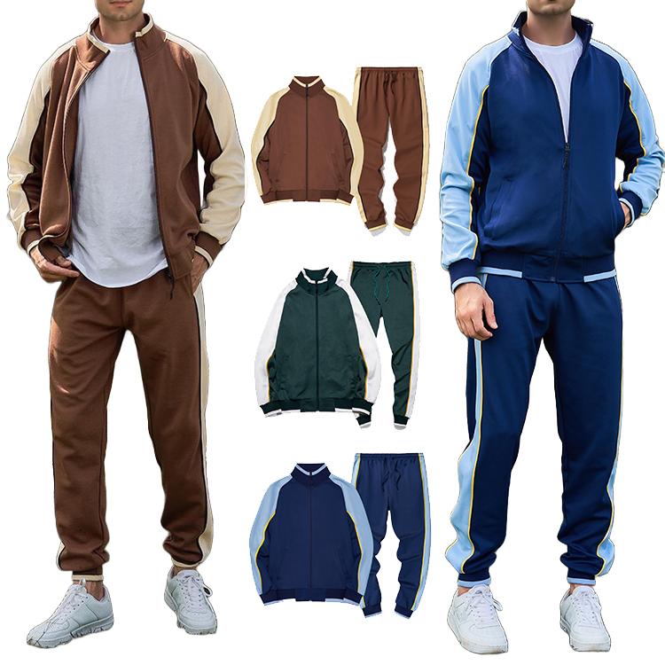 ジャージ 上下 メンズ セットアップ スウェット上下セット トラック