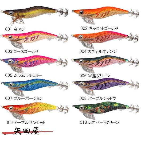 YAMASHITA（ヤマシタ） エギ王K 3号 : 矢田屋ヤフー店 - 通販 - Yahoo