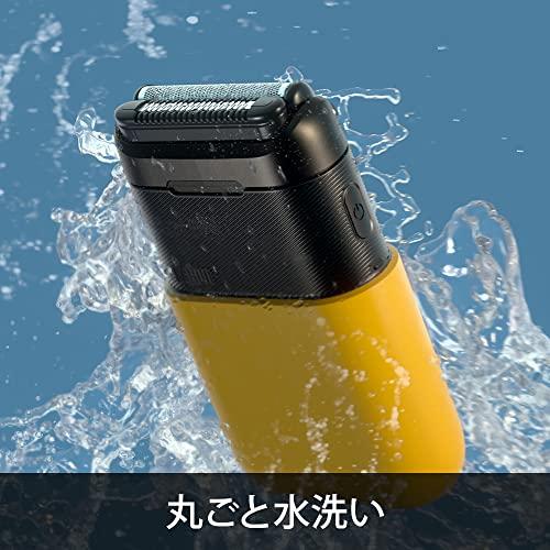 ブラウン モバイルシェーバー Braun mini 電動 髭剃り メンズ 【Amazon