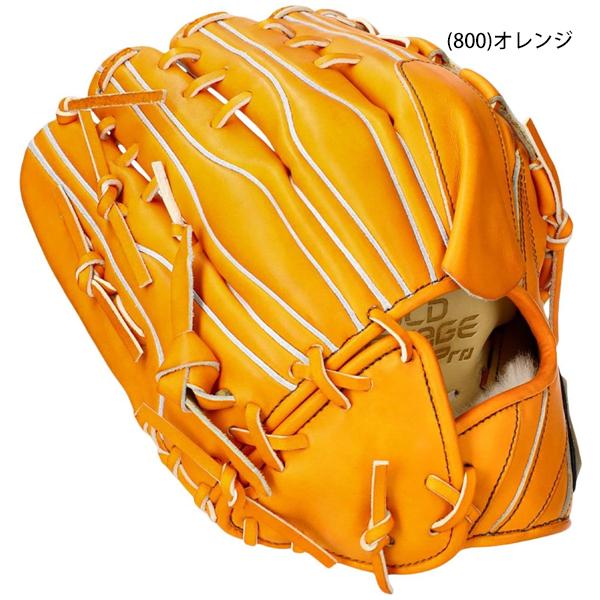 ASICS（アシックス） 硬式 グラブ グローブ 投手 ピッチャー 右投げ