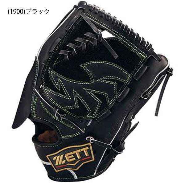 ゼット（ZETT） 【SEシリーズ】送料無料 野球 硬式 グラブ グローブ