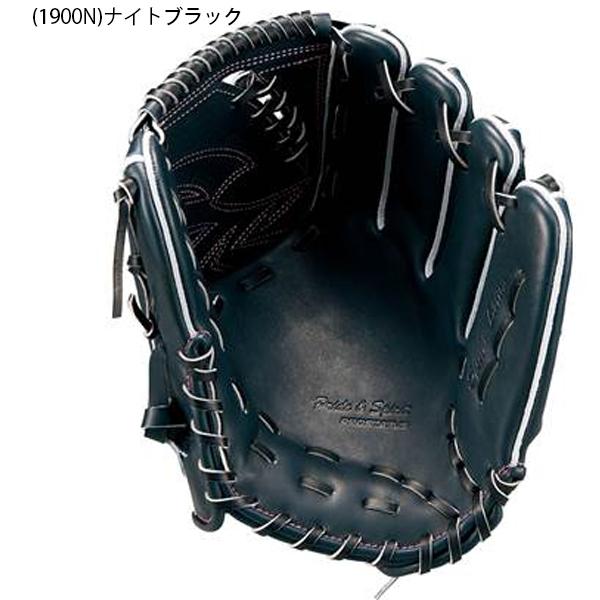 ゼット（ZETT） 【SEシリーズ】送料無料 野球 硬式 グラブ グローブ