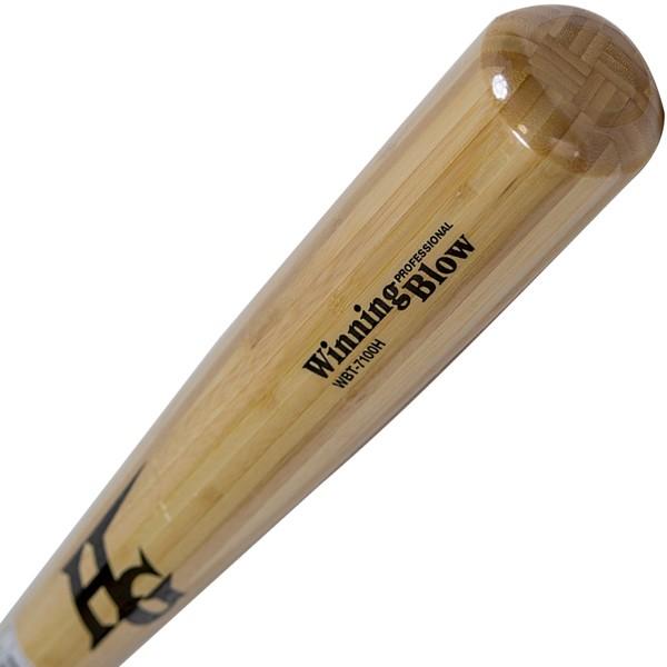 HI-GOLD（ハイゴールド） 野球 硬式木製ラミバット 竹合板 バンブー