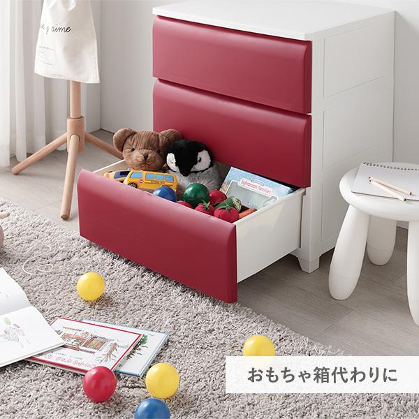タンス ワイド 5段 約幅54cm レッド プラスチック製 脚付き 日本製