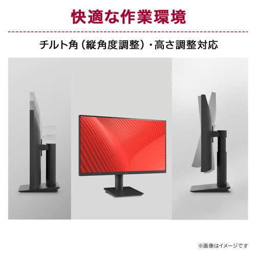 LGエレクトロニクス 27MS550-B 27型 LG Monitor IPS フルHD 100Hz