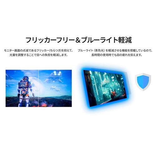 モバイル】JAPANNEXT モバイルモニター JN-MD-IPS105FHDPR | 10.5型