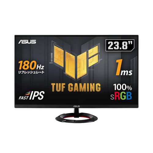ASUS VG249Q3R 23.8型ワイド フルHD ゲーミングモニター IPSパネル