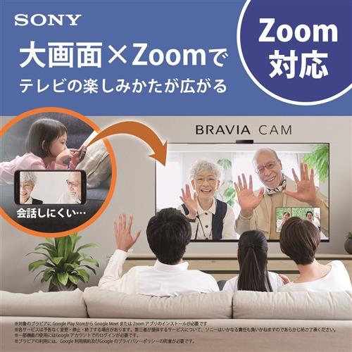 無料長期保証】ソニー XRJ-55X90L 4K液晶テレビ BRAVIA 55型 X90L