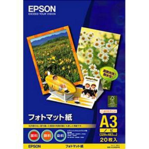 エプソン（EPSON） KA3N20PN フォトマット紙 (A3ノビ／20枚
