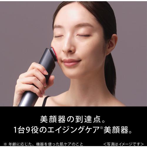 パナソニック EH-SR85-K バイタリフト RF 美顔器 ブラック