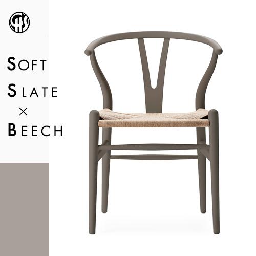 Carl Hansen ＆ Son（カール・ハンセン＆サン） Yチェア CH24（ビーチ