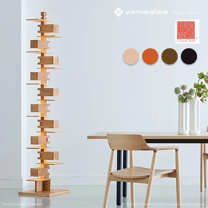 フランク・ロイド・ライト （即納）Frank Lloyd Wright（フランク