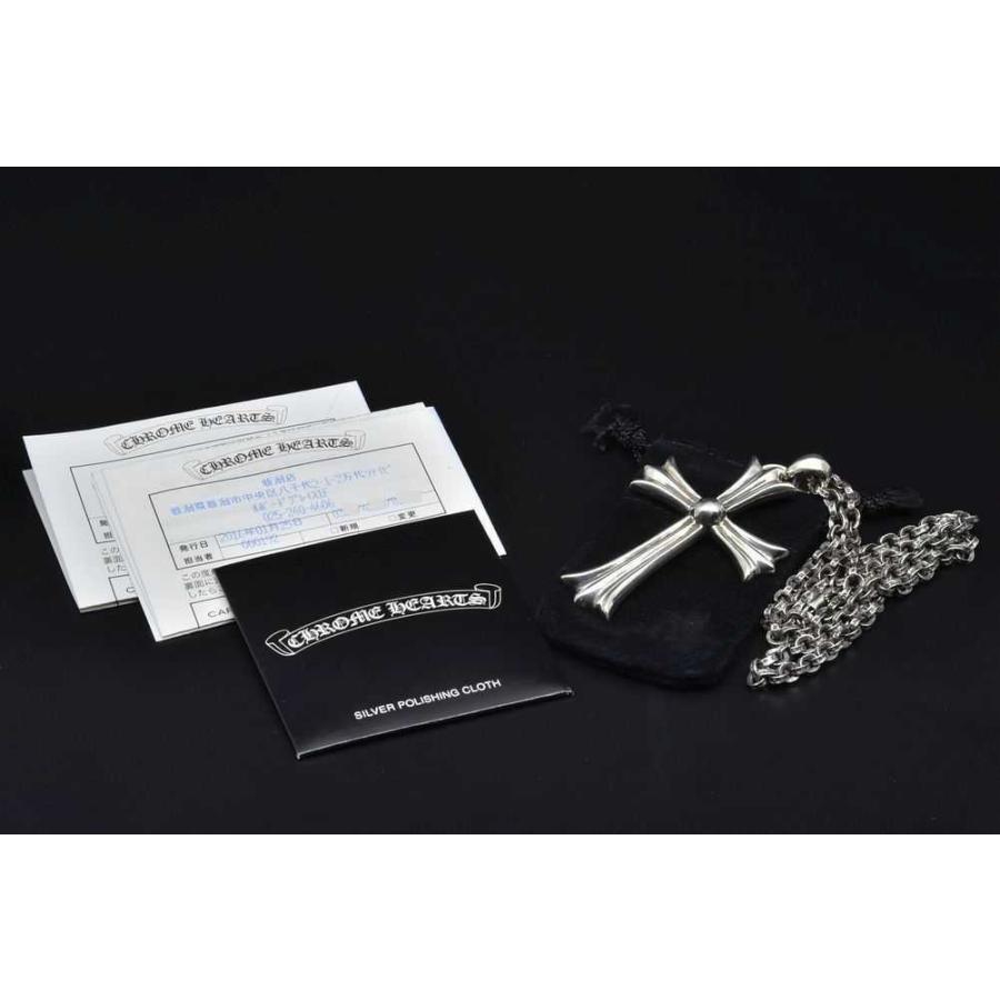 CHROME HEARTS（クロムハーツ） ラージ クロス ペンダント ／ ペーパー