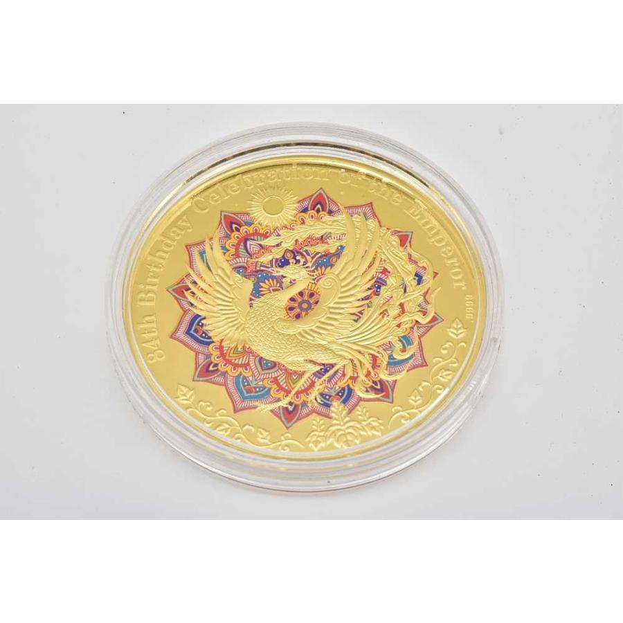 平成29年天皇陛下橋寿奉祝 公式記念プルーフ貨幣 100ドル金貨 5ドル