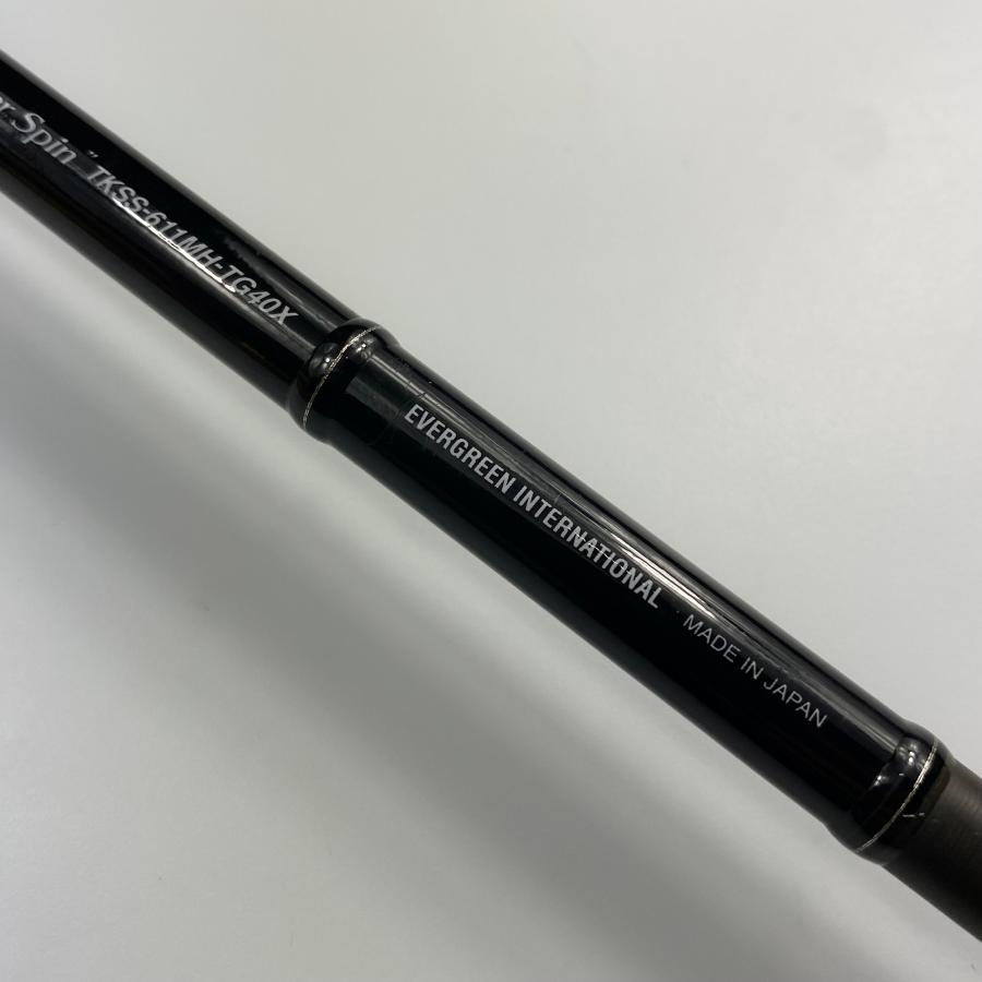 EverGreen（エバーグリーン） カレイド セルペンティ TKSS-611MH-TG40X