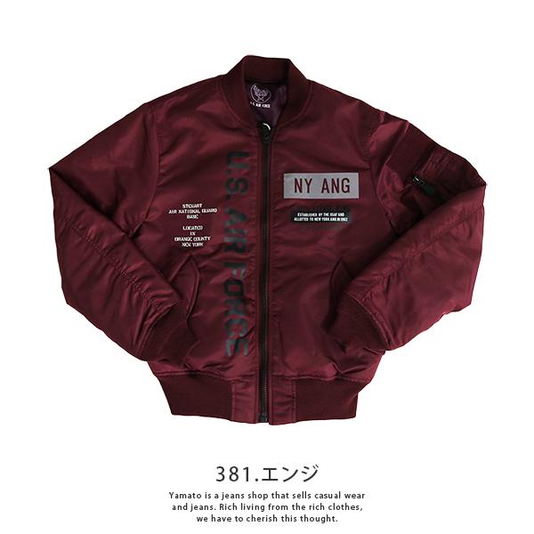 AVIREX（アヴィレックス） スウェットMA1 REFLECT STENCIL MA-1 FLIGHT