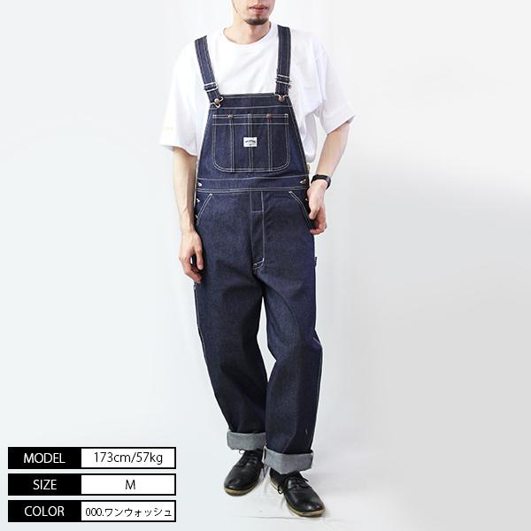 Big John（ビッグジョン） オーバーオール オーバーオール メンズ