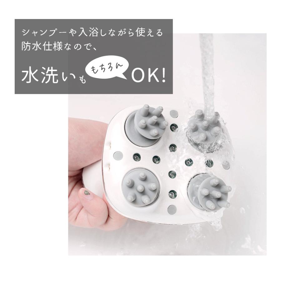 ヘッドスパ 頭皮 マッサージ 器 頭皮マッサージ 頭皮ケア 充電式