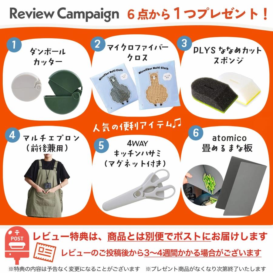 LARUTAN（ラルタン） ♪新発売特価♪LARUTAN ポットクッカー 自動調理