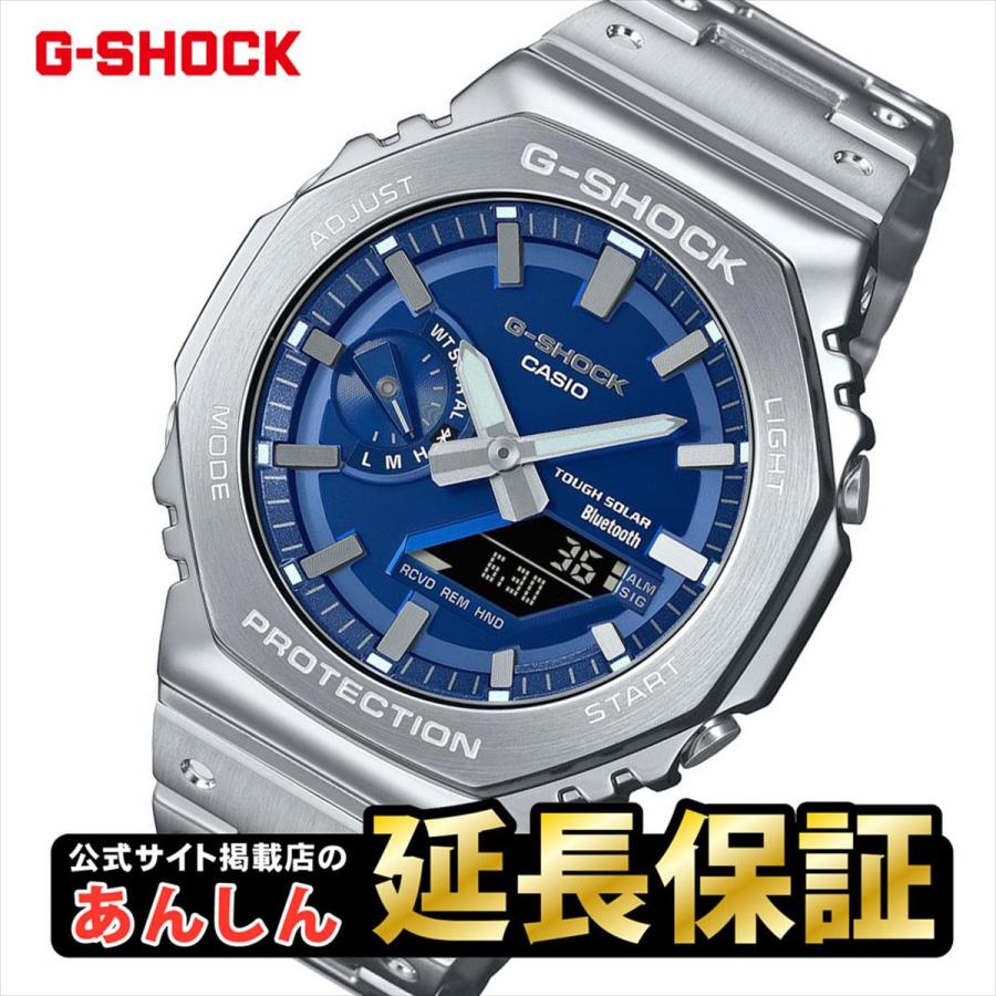 G-SHOCK カシオ Gショック GM-B2100AD-2AJF フルメタル ブルー CASIO