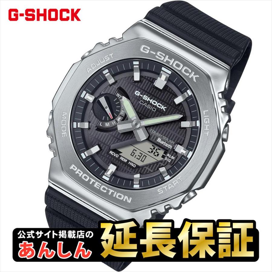 G-SHOCK カシオ Gショック GBM-2100-1AJF スマートフォンリンク機能